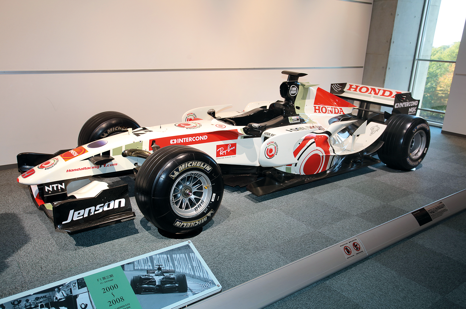 Classic & Sports Car – Classic shrine: Honda Collection Hall