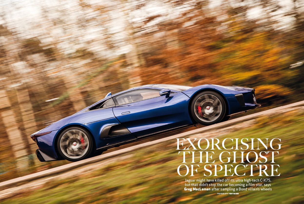 Y1 JAGUAR_February 2018_CSC_1.jpg